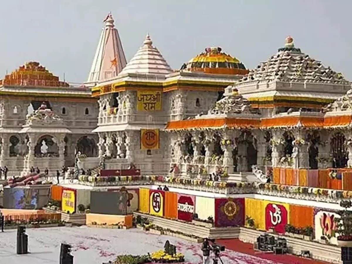 ayodhya ram mandir news | ram mandir donation scam case ayodhya | राम मंदिर दानपत्र विवाद |