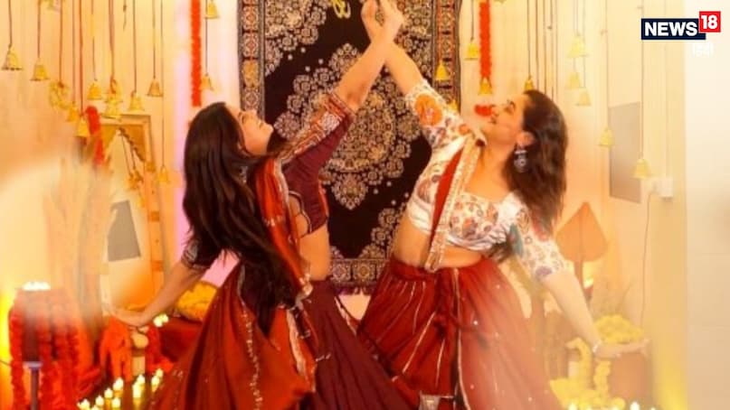 Rashami dalljiet Rashami dalljiet