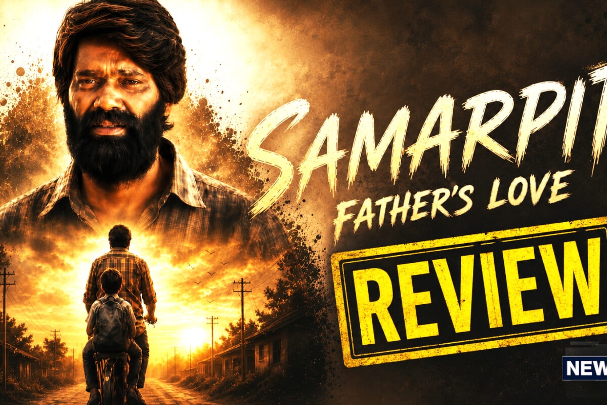 Samarpit- Father’s Love Movie Review: हर पीढ़ी के दिल को झकझोर देगी फिल्म 'समर्पित: फादर्स लव'
