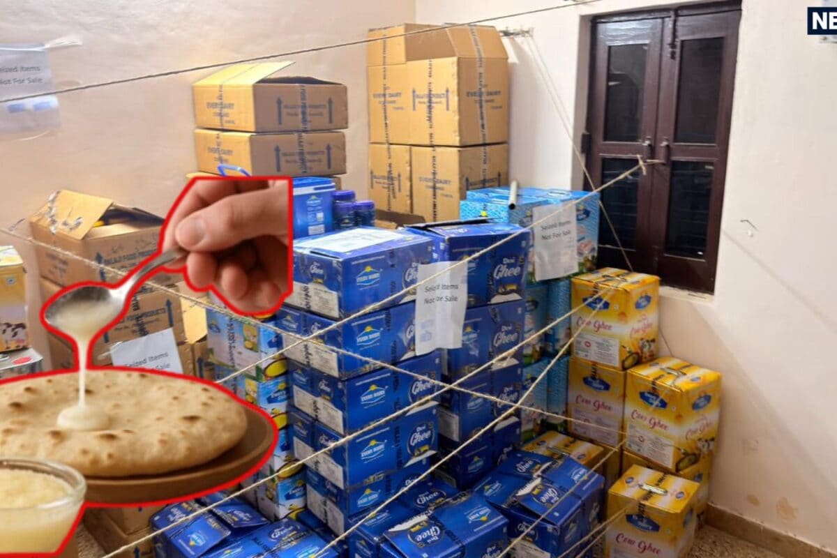 रोटी में मजे से लगाकर खा रहे हैं घी तो रूक जाएं कैसे एक व‍िज्ञापन से पकड़ी गई फैक्‍ट्री मजेदार है मामला