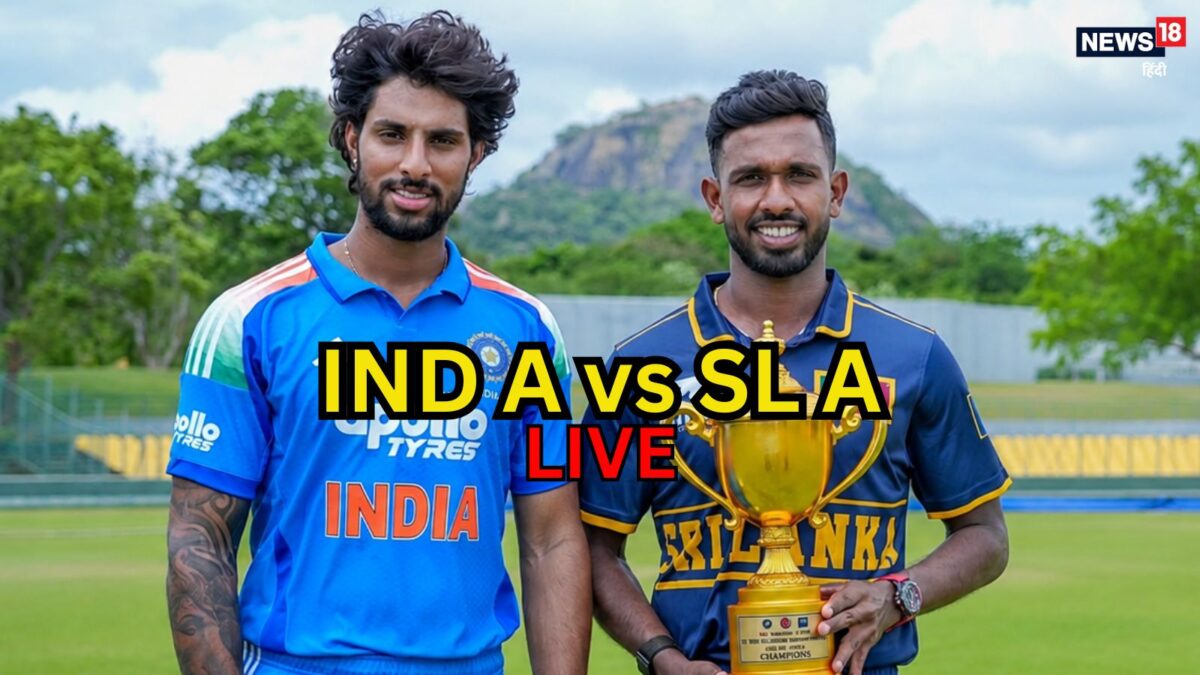 IND A vs SL A Tri Series LIVE Score: शुरुआती झटके के बाद इंडिया ए की फिफ्टी पूरी, गायकवाड़ और प्रियांस क्रीज पर IND A vs SL A Tri Series LIVE Score: शुरुआती झटके के बाद इंडिया ए की फिफ्टी पूरी, गायकवाड़ और प्रियांस क्रीज पर