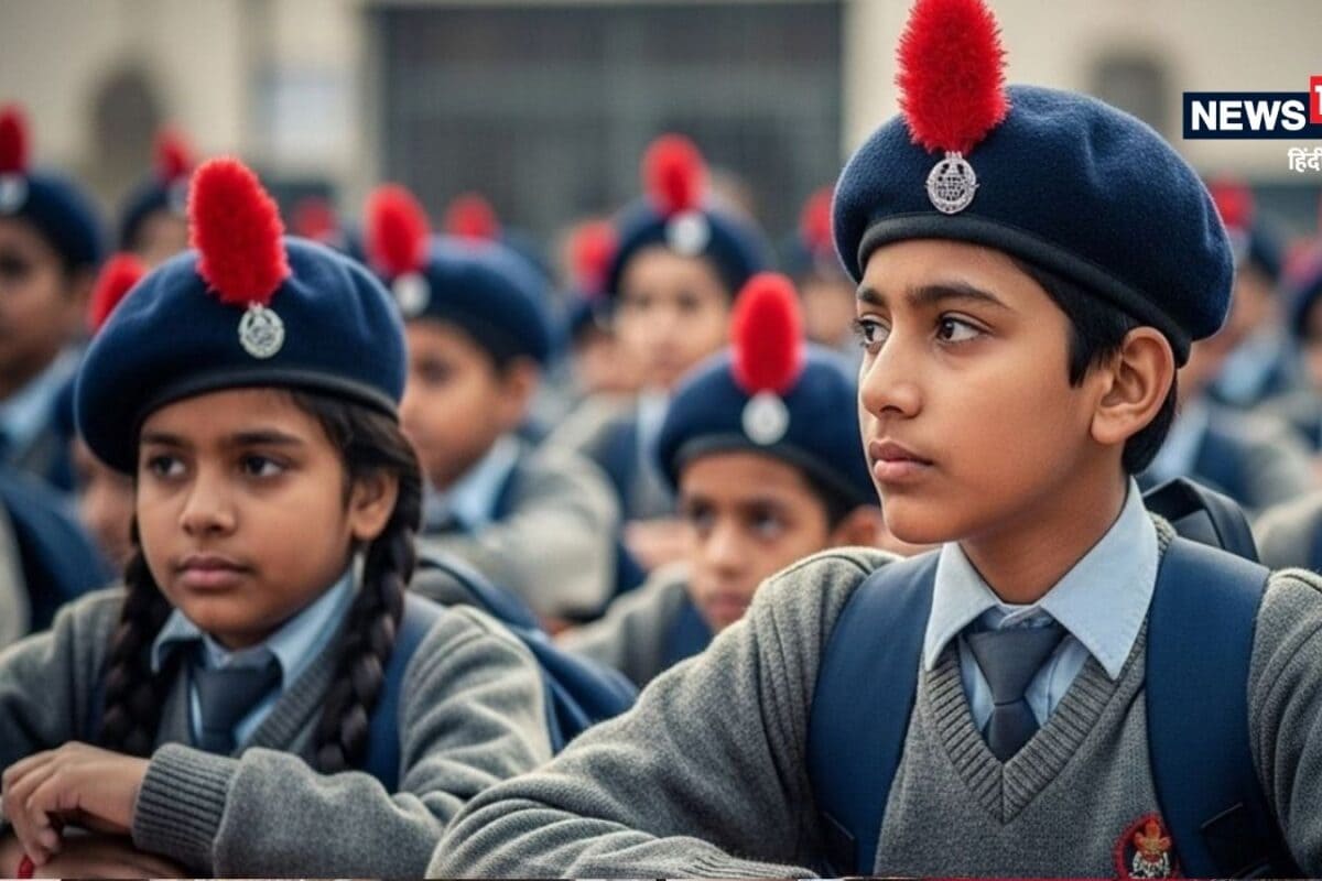 सैनिक स्कूल की फीस कितनी है क्या लड़कियां मुफ्त में पढ़ाई कर सकती हैं