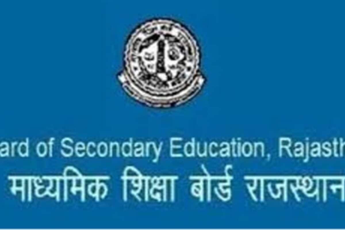 राजस्थान शिक्षा बोर्ड को नया अध्यक्ष, हनुमान सिंह राठौड़ संभालेंगे कमान, 3 साल का कार्यकाल तय