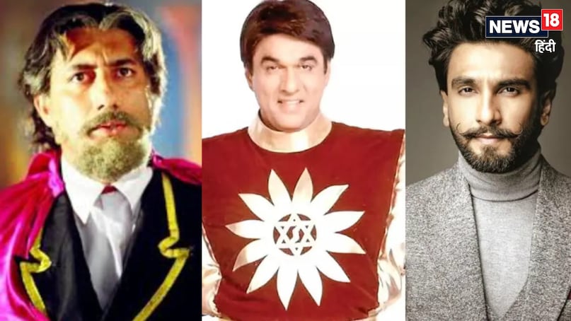Shaktimaan Ranveer Shaktimaan Ranveer