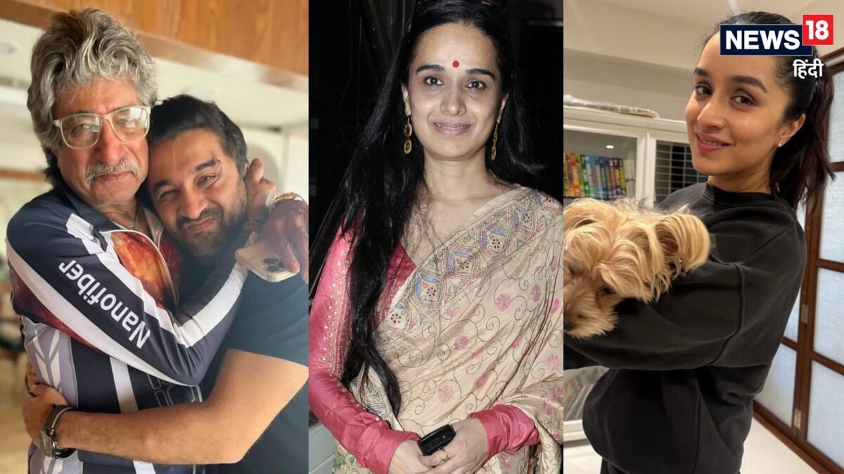 श्रद्धा कपूर की फैमिली में दरार! गोवा में रहती हैं मां, जानें क्या है माजरा श्रद्धा कपूर की फैमिली में दरार! गोवा में रहती हैं मां, जानें क्या है माजरा