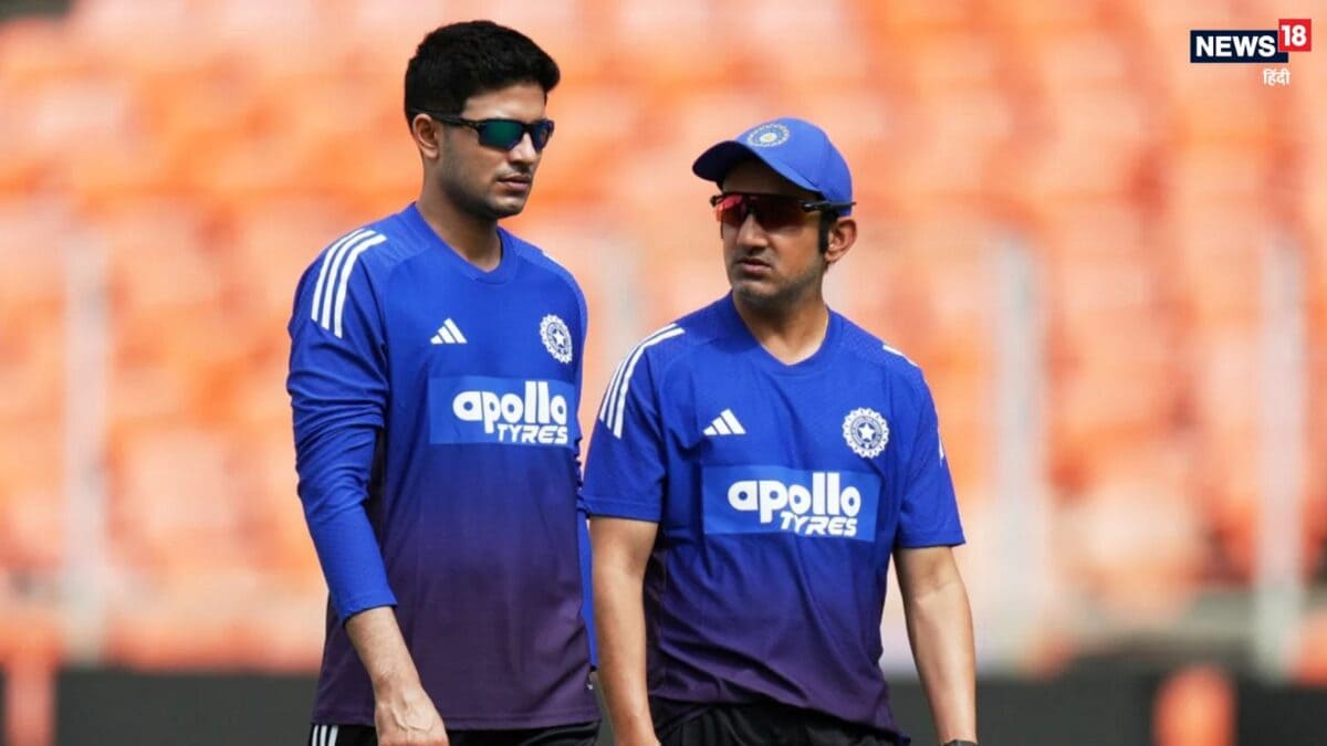 Shubman Gill Out of warm-up match: चोटिल होकर शुभमन गिल प्रैक्टिस मैच से बाहर, फिजियो विवाद के बीच टीम इंडिया के लिए एक और बुरी खबर Shubman Gill Out of warm-up match: चोटिल होकर शुभमन गिल प्रैक्टिस मैच से बाहर, फिजियो विवाद के बीच टीम इंडिया के लिए एक और बुरी खबर