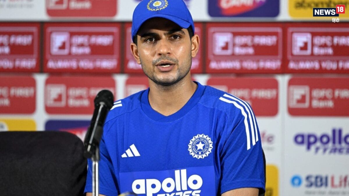 OPINION: टेस्ट की सोच के साथ गिल खेल रहे हैं वनडे, बदले गेम प्लान से आई शुभमन की बल्लेबाजी में नई जान OPINION: टेस्ट की सोच के साथ गिल खेल रहे हैं वनडे, बदले गेम प्लान से आई शुभमन की बल्लेबाजी में नई जान