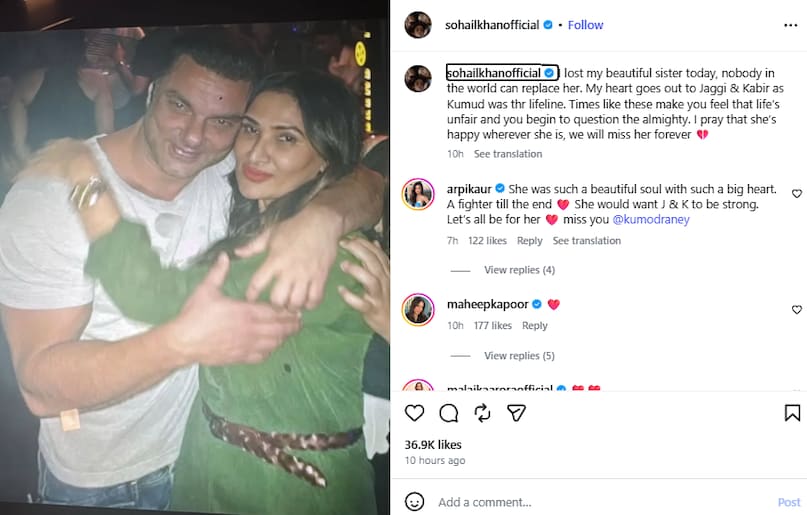 Sohail news Sohail news