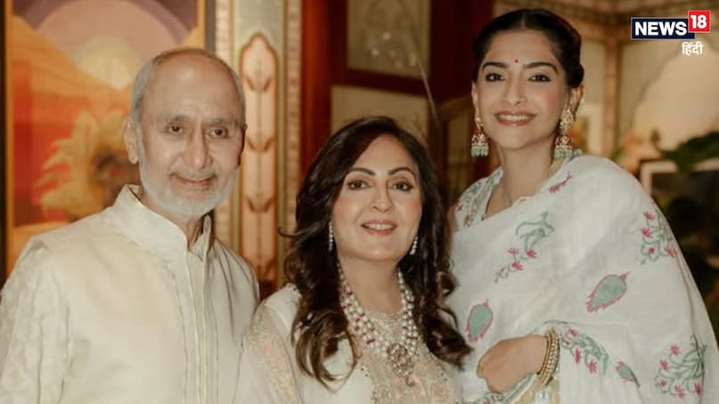 Sonam Kapoor Birthday Sonam Kapoor Birthday