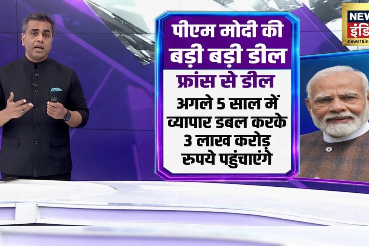 राहुल कॉकरोच पार्टी और NEET का चैलेंज… मोदी सरकार का नया एक्शन पेपर लीक का तोड़ बन पाएगा