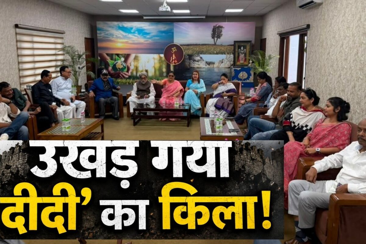 TMC Rebel MP Meeting LIVE Updates: टीएमसी के बागी सांसदों ने इंडियन सिटजन्स पार्टी में ही विलय को क्यों चुना? अब क्या करेंगी 'दीदी'