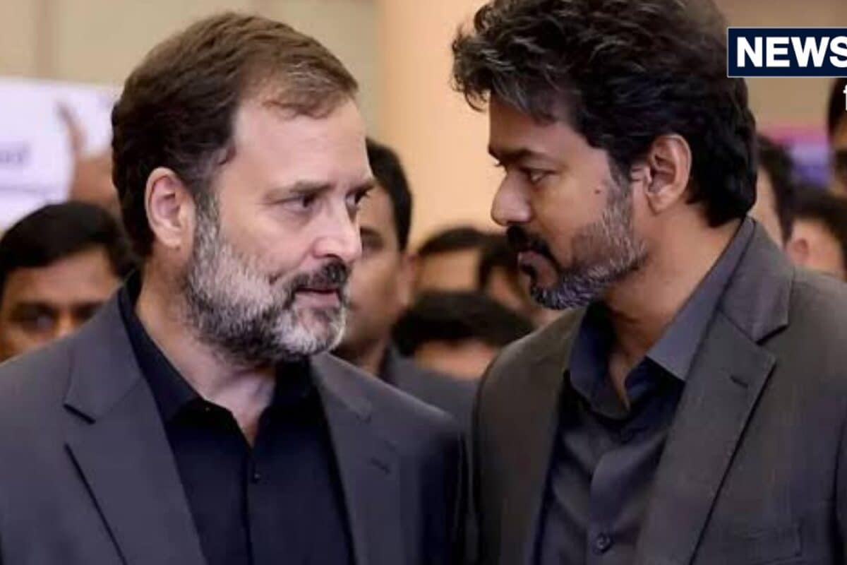 टीवीके क्‍या इंड‍िया ब्‍लॉक से बना रही दूरी? व‍िजय के मंत्री का बयान पढ़ लीजिए