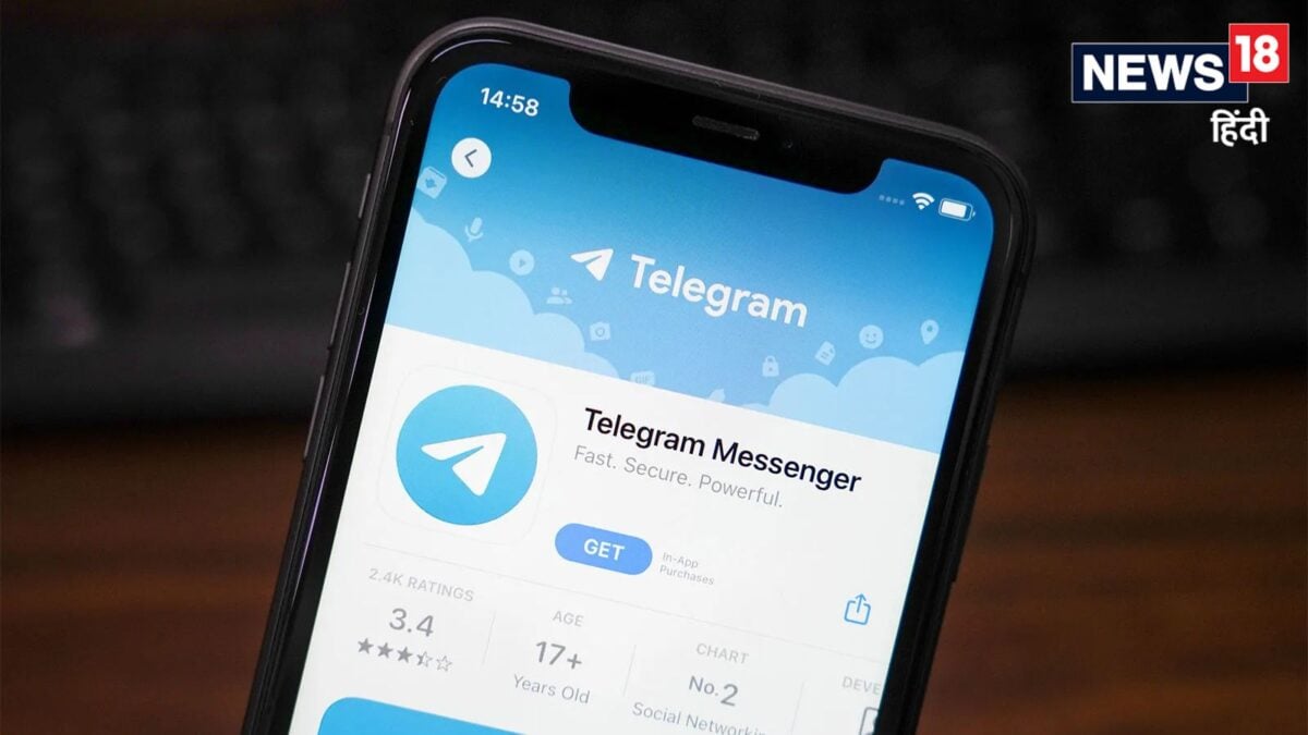 Telegram फिर से हुआ चालू, लेकिन कई यूजर्स को आ रही है दिक्कत, 2 मिनट में ऐसे करें ठीक