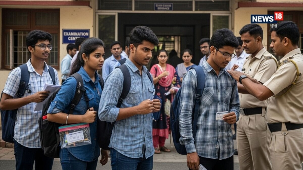 UP Police Constable Exam 2026 LIVE: यूपी पुलिस सिपाही भर्ती परीक्षा में बायोमेट्रिक और रिकग्निशन से एंट्री, तकनीक बनी ‘मुन्नाभाइयों’ का काल UP Police Constable Exam 2026 LIVE: यूपी पुलिस सिपाही भर्ती परीक्षा में बायोमेट्रिक और रिकग्निशन से एंट्री, तकनीक बनी ‘मुन्नाभाइयों’ का काल