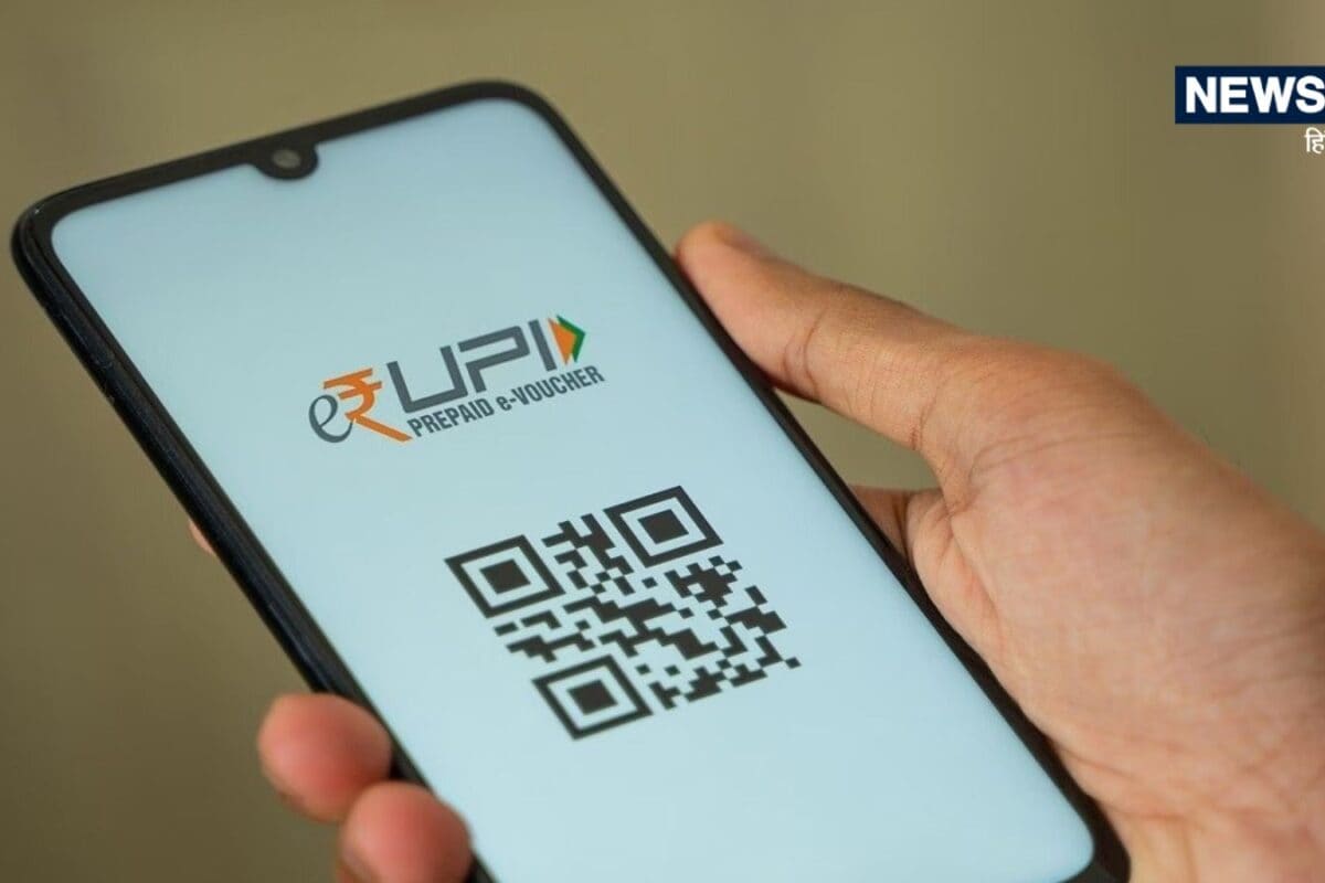 भारत ने दिखाई डिजिटल पेमेंट की राह, अब 'कैशलेस क्रांति लाने' की और बढ़ा एक और देश