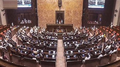 राज्यसभा (सांकेतिक तस्वीर)