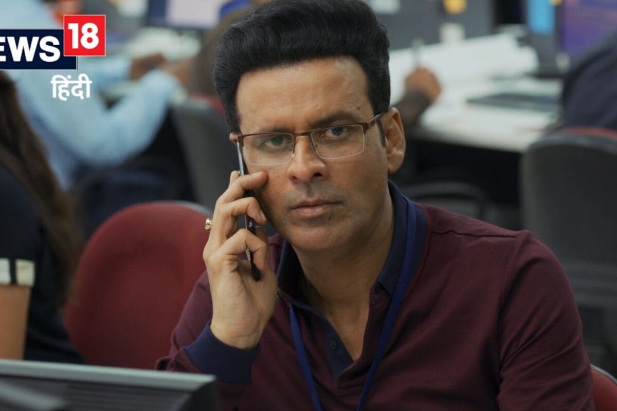 मनोज बाजपेयी का बड़ा खुलासा, बजट की भारी किल्लत और मुश्किल हालातों के बीच कैसे बनीं ‘भोंसले’ और ‘जोरम’?