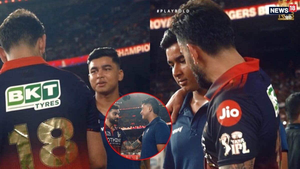 Virat Kohli on Vaibhav Sooryavanshi: एक बिहारी सबपे भारी… विराट ने माना वैभव सूर्यवंशी का लोहा, किंग कोहली ने दिया बेबी बॉस को गुरुमंत्र