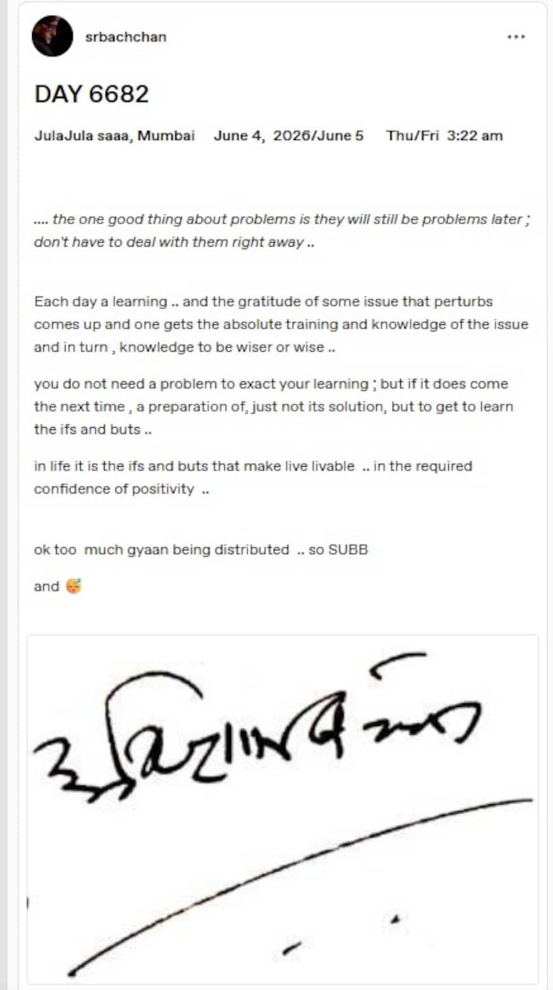 Amitabh Bachchan, Amitabh Bachchan blog, Amitabh Bachchan Pens Cryptic Note On Problems , Big B positivity, Amitabh Bachchan on life lessons challenges, Amitabh Bachchan on problems and wisdom, अमिताभ बच्चन, अमिताभ बच्चन ब्लॉग, अमिताभ बच्चन ने समस्याओं पर गुप्त नोट लिखा, बिग बी पॉजिटिव, अमिताभ बच्चन जीवन सबक चुनौतियों पर बात की, अमिताभ बच्चन समस्याओं और ज्ञान पर बात की