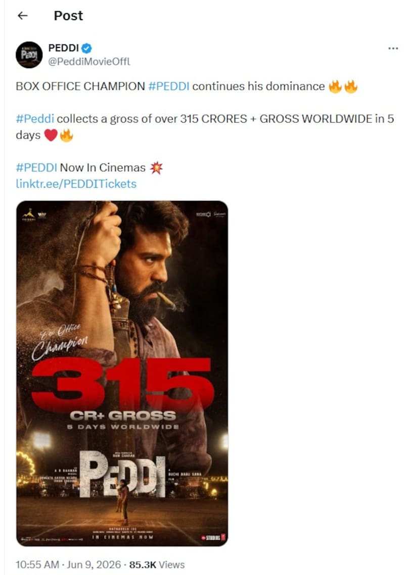 ram charan, janhvi kapoor, peddi worldwide box office, Peddi worldwide box office collection day 5, highest grossing telugu film 2026, Peddi becomes highest-grossing South Indian film of 2026, पेड्डी, पेड्डी का वर्ल्डवाइड कलेक्शन, 2026 की सबसे बड़ी साउथ इंडियन फिल्म बनीं पेड्डी, पेड्डी ने करुप्पु को पछाड़ा ram charan, janhvi kapoor, peddi worldwide box office, Peddi worldwide box office collection day 5, highest grossing telugu film 2026, Peddi becomes highest-grossing South Indian film of 2026, पेड्डी, पेड्डी का वर्ल्डवाइड कलेक्शन, 2026 की सबसे बड़ी साउथ इंडियन फिल्म बनीं पेड्डी, पेड्डी ने करुप्पु को पछाड़ा