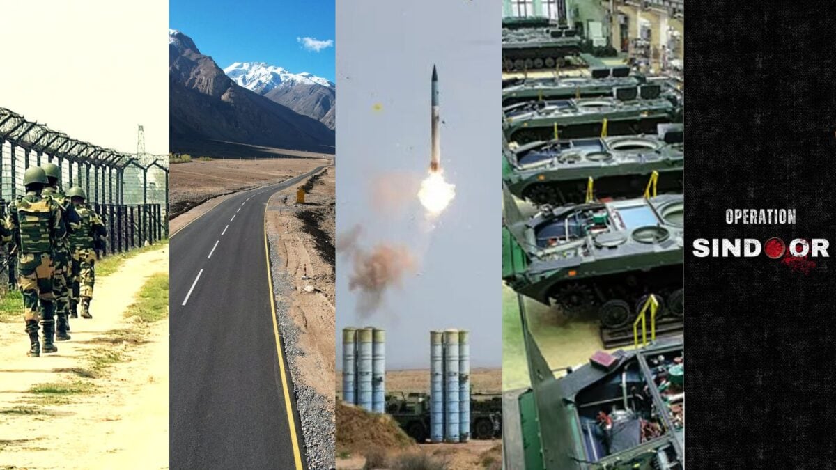 सीमा सुरक्षा से सुदर्शन चक्र तक: 12 साल में भारत की सुरक्षा क्षमता की पूरी कहानी सीमा सुरक्षा से सुदर्शन चक्र तक: 12 साल में भारत की सुरक्षा क्षमता की पूरी कहानी