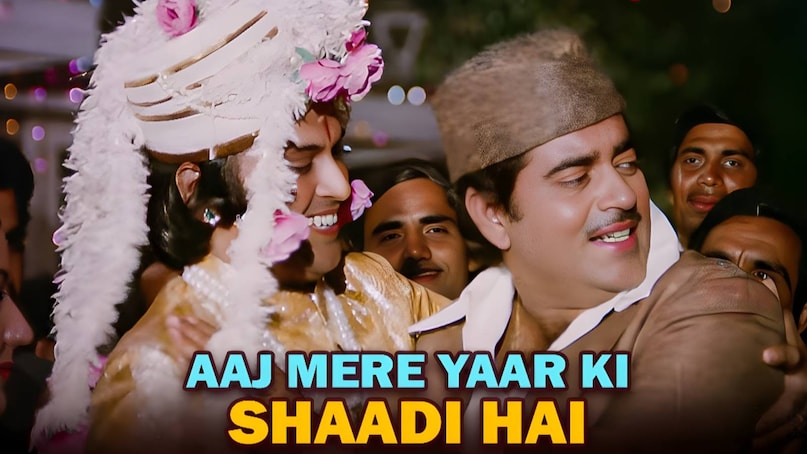 Bollywood cult classic movies 70s, amol palekar zarina wahab shreeram lagoo movie, gharonda movie amol Palekar ki, gharonda movie actress name, amol palekar movie gharonda, gharonda movie release date, amol palekar amol palekar zarina wahab gharonda movie story, gharonda movie based on which play, gharonda movie budget, gharonda movie hit or flop, zarina wahab husband name, zarina wahab movies, zarina wahab amol palekar movies, gharonda movie box office collection, aadmi sadak ka movie song, aadmi sadak ka movie shatrughan sinha, shatrughan Sinha ki movie aadmi sadak ka, aadmi sadak ka movie actress name, aadmi sadak ka movie movie release date, aaj mere yaar ki shaadi hai movie name, aadmi sadak ka movie budget, aadmi sadak ka movie hit or flop, aadmi sadak ka movie cast, dulhan wahi jo piya man bhaye movie, dulhan wahi jo piya man bhaye movie songs, dulhan wahi jo piya man bhaye movie cast Bollywood cult classic movies 70s, amol palekar zarina wahab shreeram lagoo movie, gharonda movie amol Palekar ki, gharonda movie actress name, amol palekar movie gharonda, gharonda movie release date, amol palekar amol palekar zarina wahab gharonda movie story, gharonda movie based on which play, gharonda movie budget, gharonda movie hit or flop, zarina wahab husband name, zarina wahab movies, zarina wahab amol palekar movies, gharonda movie box office collection, aadmi sadak ka movie song, aadmi sadak ka movie shatrughan sinha, shatrughan Sinha ki movie aadmi sadak ka, aadmi sadak ka movie actress name, aadmi sadak ka movie movie release date, aaj mere yaar ki shaadi hai movie name, aadmi sadak ka movie budget, aadmi sadak ka movie hit or flop, aadmi sadak ka movie cast, dulhan wahi jo piya man bhaye movie, dulhan wahi jo piya man bhaye movie songs, dulhan wahi jo piya man bhaye movie cast