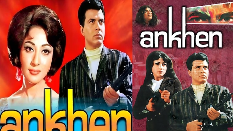 ramanand sagar superhit movies, aankhen movie 1968 budget and collection, aankhen movie 1968 songs, milti hai zindgi me song lata Mangeshkar, aankhen movie 1968 dharmendra ki, aankhen movie 1968 hit or flop, aankhen movie 1968 Raaj kumar, Ramanand Sagar charas movie, dharmendra hema malini charas picture release date, dharmendra hema malini ki charas film, hindi movie charas dharmendra hema malini, dharmendra hema malini ki charas picture, dharmendra hema malini charas movie budget, dharmendra hema malini charas movie collection, dharmendra hema malini charas movie hit or flop, dharmendra hema malini charas movie story, dharmendra hema malini charas movie unknown facts, ramanand sagar wife, ramanand sagar sons name ramanand sagar superhit movies, aankhen movie 1968 budget and collection, aankhen movie 1968 songs, milti hai zindgi me song lata Mangeshkar, aankhen movie 1968 dharmendra ki, aankhen movie 1968 hit or flop, aankhen movie 1968 Raaj kumar, Ramanand Sagar charas movie, dharmendra hema malini charas picture release date, dharmendra hema malini ki charas film, hindi movie charas dharmendra hema malini, dharmendra hema malini ki charas picture, dharmendra hema malini charas movie budget, dharmendra hema malini charas movie collection, dharmendra hema malini charas movie hit or flop, dharmendra hema malini charas movie story, dharmendra hema malini charas movie unknown facts, ramanand sagar wife, ramanand sagar sons name