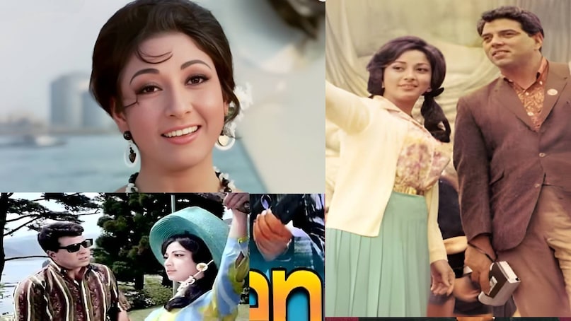 ramanand sagar superhit movies, aankhen movie 1968 budget and collection, aankhen movie 1968 songs, milti hai zindgi me song lata Mangeshkar, aankhen movie 1968 dharmendra ki, aankhen movie 1968 hit or flop, aankhen movie 1968 Raaj kumar, Ramanand Sagar charas movie, dharmendra hema malini charas picture release date, dharmendra hema malini ki charas film, hindi movie charas dharmendra hema malini, dharmendra hema malini ki charas picture, dharmendra hema malini charas movie budget, dharmendra hema malini charas movie collection, dharmendra hema malini charas movie hit or flop, dharmendra hema malini charas movie story, dharmendra hema malini charas movie unknown facts, ramanand sagar wife, ramanand sagar sons name ramanand sagar superhit movies, aankhen movie 1968 budget and collection, aankhen movie 1968 songs, milti hai zindgi me song lata Mangeshkar, aankhen movie 1968 dharmendra ki, aankhen movie 1968 hit or flop, aankhen movie 1968 Raaj kumar, Ramanand Sagar charas movie, dharmendra hema malini charas picture release date, dharmendra hema malini ki charas film, hindi movie charas dharmendra hema malini, dharmendra hema malini ki charas picture, dharmendra hema malini charas movie budget, dharmendra hema malini charas movie collection, dharmendra hema malini charas movie hit or flop, dharmendra hema malini charas movie story, dharmendra hema malini charas movie unknown facts, ramanand sagar wife, ramanand sagar sons name