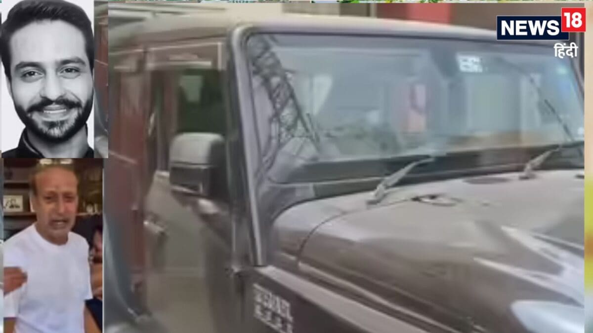 Delhi Gurugram expressway hit and run | hit and run case | दिल्‍ली थार एक्‍सीडेंट | दिल्‍ली गुरुग्राम एक्‍सीडेंट