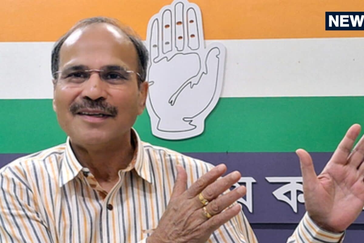 हार से उपजा है यह फ्रस्ट्रेशन... TMC की कलह पर अधीर रंजन चौधरी का तंज