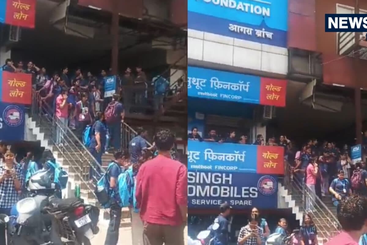 लखनऊ के बाद अब आगरा के कोचिंग सेंटर में लगी आग, बजने लगा सायरन, पहुंची पुलिस