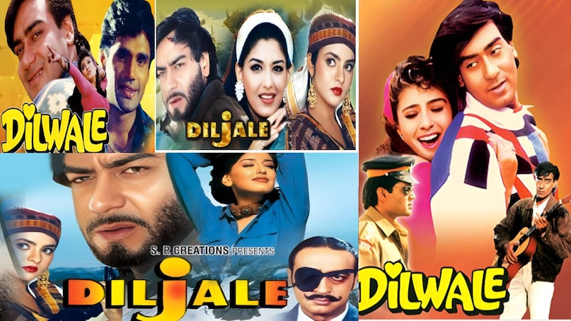 bollywood Superhit movies with same story, bollywood Superhit movies with same pattern, ajay devgn suniel shetty ki movie, bollywood 1996 top ten movies, bollywood 1994 top ten movies, Dilwale 1994 hit or flop, ajay devgn suniel shetty dilwale movie, Suniel Shetty hit movies, ajay devgn Suniel Shetty dilwale movie, Raveena Tandon ajay devgn movie dilwale, Dilwale 1994 Movie Cast, Dilwale 1994 Movie Release date, dilwale movie 1994 box office collection, diljaye movie 1996 release date, ajay devgn ki diljaye movie, diljaye movie hit or flop, ajay devgn blockbuster movies, diljaye movie collection, diljaye movie story, ajay devgn shaka movie bollywood Superhit movies with same story, bollywood Superhit movies with same pattern, ajay devgn suniel shetty ki movie, bollywood 1996 top ten movies, bollywood 1994 top ten movies, Dilwale 1994 hit or flop, ajay devgn suniel shetty dilwale movie, Suniel Shetty hit movies, ajay devgn Suniel Shetty dilwale movie, Raveena Tandon ajay devgn movie dilwale, Dilwale 1994 Movie Cast, Dilwale 1994 Movie Release date, dilwale movie 1994 box office collection, diljaye movie 1996 release date, ajay devgn ki diljaye movie, diljaye movie hit or flop, ajay devgn blockbuster movies, diljaye movie collection, diljaye movie story, ajay devgn shaka movie