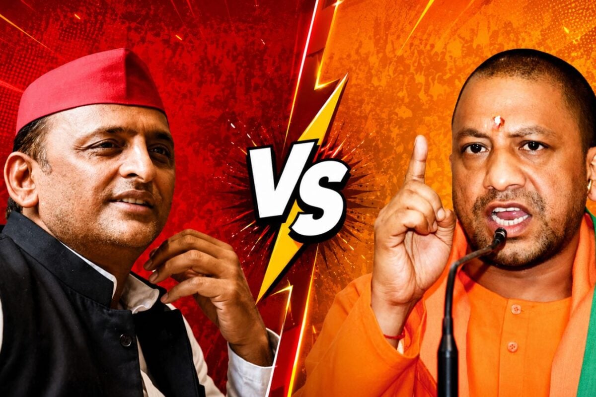 UP Chunav 2027: कौन पीट रहा ढोल कौन थाली जानें नैरेटिव सेट करने में बाबा पर लाल गमछा आगे या पीछे
