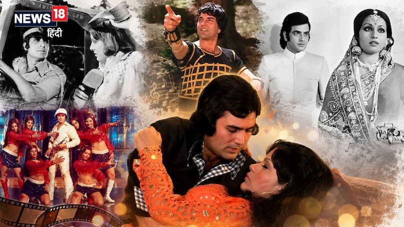 amar akbar anthony, amar akbar anthony News, manmohan desai Films, how amar akbar anthony made, manmohan desai got from painful news of newspaper, amar akbar Anthony budget and collection, amar akbar anthony Songs, amar akbar anthony story, amar akbar Anthony stars, Mega blockbuster of 1977, amar akbar Anthony hit or flop, अमर अकबर एंथनी, अमर अकबर एंथनी समाचार, मनमोहन देसाई की फिल्में, अमर अकबर एंथनी कैसे बने, अखबार की दर्दनाक खबरों से मनमोहन देसाई को क्या मिला, अमर अकबर एंथनी का बजट और कलेक्शन, अमर अकबर एंथनी के गाने, अमर अकबर एंथनी की कहानी, अमर अकबर एंथनी के सितारे, 1977 की मेगा ब्लॉकबस्टर, अमर अकबर एंथनी हिट या फ्लॉप amar akbar anthony, amar akbar anthony News, manmohan desai Films, how amar akbar anthony made, manmohan desai got from painful news of newspaper, amar akbar Anthony budget and collection, amar akbar anthony Songs, amar akbar anthony story, amar akbar Anthony stars, Mega blockbuster of 1977, amar akbar Anthony hit or flop, अमर अकबर एंथनी, अमर अकबर एंथनी समाचार, मनमोहन देसाई की फिल्में, अमर अकबर एंथनी कैसे बने, अखबार की दर्दनाक खबरों से मनमोहन देसाई को क्या मिला, अमर अकबर एंथनी का बजट और कलेक्शन, अमर अकबर एंथनी के गाने, अमर अकबर एंथनी की कहानी, अमर अकबर एंथनी के सितारे, 1977 की मेगा ब्लॉकबस्टर, अमर अकबर एंथनी हिट या फ्लॉप