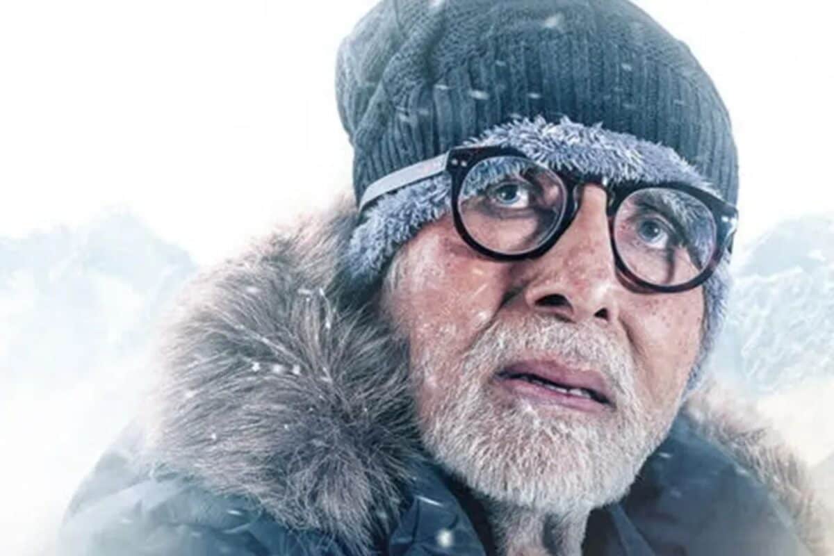 नेशनल अवॉर्ड जीतने वाली फिल्म, बुखार में तपते हुए अमिताभ बच्चन ने पूरी की थी शूटिंग, 1 दिन भी नहीं लिया था ब्रेक
