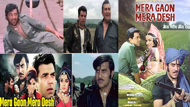 sholay mera gaon mera desh similarities, sholay vs mera gaon mera desh, sholay movie remake of which movie, karma movie remake of which movie, 3 bollywood blockbuster movies with same story line, 3 Bollywood movies based on same plot, same story line in 3 Bollywood superhit movies, sholay karma movie same story, sholay vs mera gaon mera desh movie, sholay vs mera gaon mera desh similarities, shola movie release date, sholay movie story, sholay movie star cast, mera gaon mera desh dharmendram mera gaon mera desh movie jayant, jayant amjad khan father son movie, gabbar singh amjad khan movie, gabbar singh sholay real name, gabbar singh ki sholay film, gabbar singh father name in sholay movie, amjad khan sholay picture, amjad khan sholay father name, amjad khan amitabh bachchan hit movie, gabbar singh sholay moive hit or flop, sholay moive budget, sholay moive collection worldwide, karma movie release date, karma movie dilip kumar ki, karma movie budget, karma movie collection