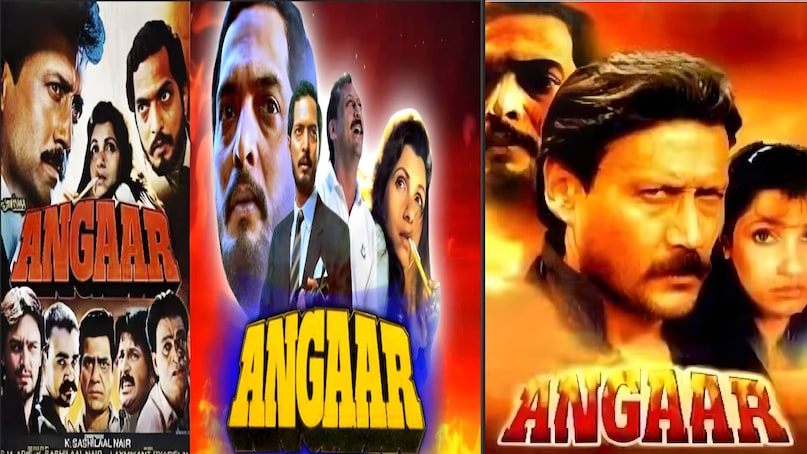 real life gangster movies Bollywood, Bollywood movies based Gangster life, Gangster based Bollywood movies, Amitabh Bachchan deewar movie release date, amitabh bachchan deewar dialogue, amitabh bachchan deewar photos, amitabh bachchan deewar look, deewar movie amitabh bachchan shashi kapoor ki, amitabh bachchan ki hindi movie deewar budget, amitabh bachchan deewar movie box office collction, deewar movie haji mastan, Amitabh Bachchan deewar movie based on haji mastan, Sanjay dutt vaastav movie budget, Sanjay dutt vaastav movie budget, Sanjay dutt vaastav movie box office collection, Sanjay dutt vaastav movie cast, Sanjay dutt vaastav movie hit or flop, Sanjay dutt vaastav movie based on Chhota rajan life, chhota rajan movie, angaar movie hit or flop , angaar movie kader khan, angaar movie karim lala mumbai don, karim lala movie name, dawood ibrahim movie name