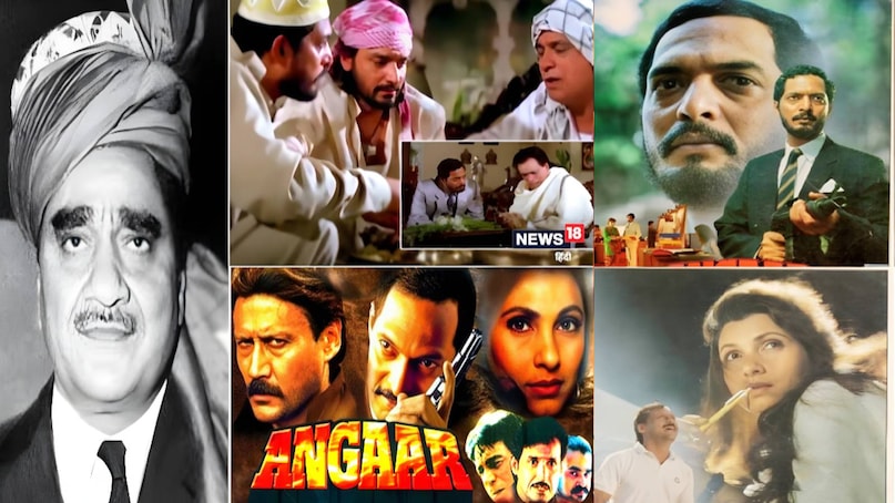 real life gangster movies Bollywood, Bollywood movies based Gangster life, Gangster based Bollywood movies, Amitabh Bachchan deewar movie release date, amitabh bachchan deewar dialogue, amitabh bachchan deewar photos, amitabh bachchan deewar look, deewar movie amitabh bachchan shashi kapoor ki, amitabh bachchan ki hindi movie deewar budget, amitabh bachchan deewar movie box office collction, deewar movie haji mastan, Amitabh Bachchan deewar movie based on haji mastan, Sanjay dutt vaastav movie budget, Sanjay dutt vaastav movie budget, Sanjay dutt vaastav movie box office collection, Sanjay dutt vaastav movie cast, Sanjay dutt vaastav movie hit or flop, Sanjay dutt vaastav movie based on Chhota rajan life, chhota rajan movie, angaar movie hit or flop , angaar movie kader khan, angaar movie karim lala mumbai don, karim lala movie name, dawood ibrahim movie name