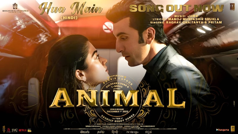 dhurandhar movie blockbuster songs, dhurandhar movie akshaye khanna, dhurandhar movie box office collection worldwide, dhurandhar movie watch online, dhurandhar movie rahman dacoit entry song lyrics, dhurandhar movie rahman dacoit wife name, rehman dakait movie name, dhurandhar movie budget, dhurandhar movie release date, dhurandhar movie 2 release date, dhurandhar movie arjun rampal real character name, rehman dakait baba ladla relation, rahman dacoit real story, ranbir kapoor animal movie, animal movie budget, animal movie box office collection, animal movie hit or flop, animal movie story in hindi, animal movie heroine name, animal movie cast, What are the criticism of the movie Animal, Zoya pregnant in Animal movie, Who are the Sikh actors in Animal, misogynistic toxic masculinity theme movie animal, animal movie ranbir kapoor, sandeep reddy vanga movies