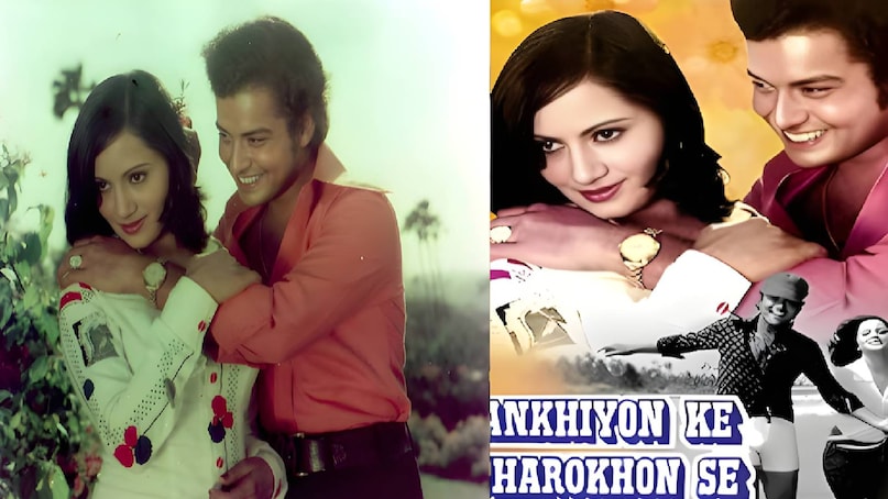 Bollywood romantic movies with Sad ending, Sad ending Bollywood movies, ankhiyon ke jharokhon se movie songs, ankhiyon ke jharokhon se movie cast, ankhiyon ke jharokhon se movie actress name, ankhiyon ke jharokhon se movie story, ankhiyon ke jharokhon se movie release date, ankhiyon ke jharokhon se movie hit or flop, ankhiyon ke jharokhon se movie budget and collection, ankhiyon ke jharokhon se movie hero name, ankhiyon ke jharokhon se movie heroine name, ranjeeta kaur husband name, aashiqui 2 hero name, aashiqui 2 hit or flot, aashiqui 2 release date, aashiqui 2 budget and collection, qayamat se qayamat tak movie cast, qayamat se qayamat tak movie release year, qayamat se qayamat tak movie actress name, qayamat se qayamat tak movie last scene, ek duje ke lie movie release date, ek duje ke lie movie heroine name, ek duje ke lie movie hit or flop,ek duje ke lie movie songs, ek duje ke lie movie budget and collection, ek duje ke lie movie last scene Bollywood romantic movies with Sad ending, Sad ending Bollywood movies, ankhiyon ke jharokhon se movie songs, ankhiyon ke jharokhon se movie cast, ankhiyon ke jharokhon se movie actress name, ankhiyon ke jharokhon se movie story, ankhiyon ke jharokhon se movie release date, ankhiyon ke jharokhon se movie hit or flop, ankhiyon ke jharokhon se movie budget and collection, ankhiyon ke jharokhon se movie hero name, ankhiyon ke jharokhon se movie heroine name, ranjeeta kaur husband name, aashiqui 2 hero name, aashiqui 2 hit or flot, aashiqui 2 release date, aashiqui 2 budget and collection, qayamat se qayamat tak movie cast, qayamat se qayamat tak movie release year, qayamat se qayamat tak movie actress name, qayamat se qayamat tak movie last scene, ek duje ke lie movie release date, ek duje ke lie movie heroine name, ek duje ke lie movie hit or flop,ek duje ke lie movie songs, ek duje ke lie movie budget and collection, ek duje ke lie movie last scene
