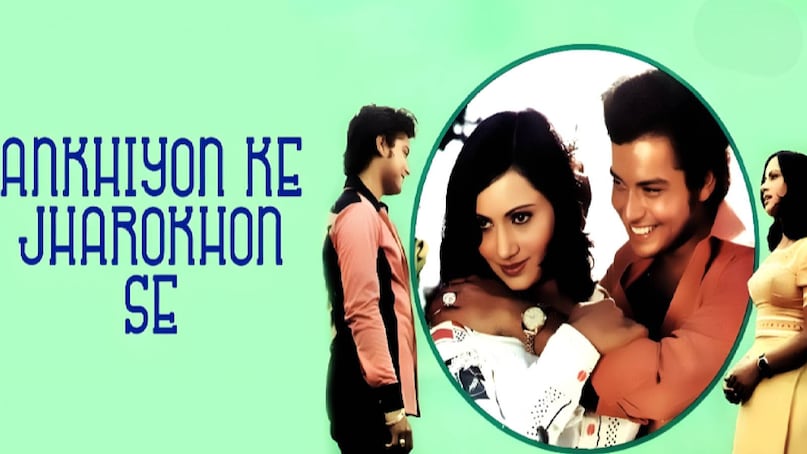 ankhiyon ke jharokhon se movie songs, ankhiyon ke jharokhon se movie cast, ankhiyon ke jharokhon se movie actress name, ankhiyon ke jharokhon se movie story, ankhiyon ke jharokhon se movie release date, ankhiyon ke jharokhon se movie hit or flop, ankhiyon ke jharokhon se movie budget and collection, ankhiyon ke jharokhon se movie hero name, ankhiyon ke jharokhon se movie heroine name, ankhiyon ke jharokhon se movie youtube, ankhiyon ke jharokhon se movie unknown facts, bollywood most romantic movies, bollywood romantic musical movies, akhiyon se jharokhon se song movie name, akhiyon se jharokhon se song singer name, akhiyon se jharokhon se song lyrics, akhiyon se jharokhon se ravindra jain, ravindra jain best songs, ranjeeta kaur and sachin pilgaonkar movie, ranjeeta kaur husband name ankhiyon ke jharokhon se movie songs, ankhiyon ke jharokhon se movie cast, ankhiyon ke jharokhon se movie actress name, ankhiyon ke jharokhon se movie story, ankhiyon ke jharokhon se movie release date, ankhiyon ke jharokhon se movie hit or flop, ankhiyon ke jharokhon se movie budget and collection, ankhiyon ke jharokhon se movie hero name, ankhiyon ke jharokhon se movie heroine name, ankhiyon ke jharokhon se movie youtube, ankhiyon ke jharokhon se movie unknown facts, bollywood most romantic movies, bollywood romantic musical movies, akhiyon se jharokhon se song movie name, akhiyon se jharokhon se song singer name, akhiyon se jharokhon se song lyrics, akhiyon se jharokhon se ravindra jain, ravindra jain best songs, ranjeeta kaur and sachin pilgaonkar movie, ranjeeta kaur husband name