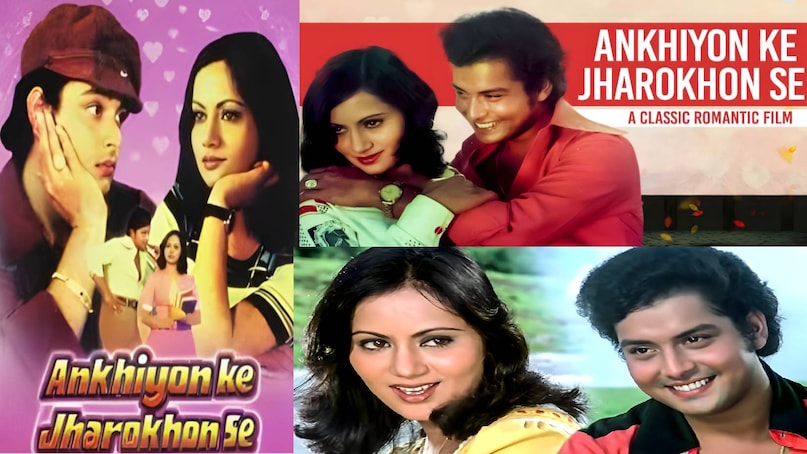 ankhiyon ke jharokhon se movie songs, ankhiyon ke jharokhon se movie cast, ankhiyon ke jharokhon se movie actress name, ankhiyon ke jharokhon se movie story, ankhiyon ke jharokhon se movie release date, ankhiyon ke jharokhon se movie hit or flop, ankhiyon ke jharokhon se movie budget and collection, ankhiyon ke jharokhon se movie hero name, ankhiyon ke jharokhon se movie heroine name, ankhiyon ke jharokhon se movie youtube, ankhiyon ke jharokhon se movie unknown facts, bollywood most romantic movies, bollywood romantic musical movies, akhiyon se jharokhon se song movie name, akhiyon se jharokhon se song singer name, akhiyon se jharokhon se song lyrics, akhiyon se jharokhon se ravindra jain, ravindra jain best songs, ranjeeta kaur and sachin pilgaonkar movie, ranjeeta kaur husband name ankhiyon ke jharokhon se movie songs, ankhiyon ke jharokhon se movie cast, ankhiyon ke jharokhon se movie actress name, ankhiyon ke jharokhon se movie story, ankhiyon ke jharokhon se movie release date, ankhiyon ke jharokhon se movie hit or flop, ankhiyon ke jharokhon se movie budget and collection, ankhiyon ke jharokhon se movie hero name, ankhiyon ke jharokhon se movie heroine name, ankhiyon ke jharokhon se movie youtube, ankhiyon ke jharokhon se movie unknown facts, bollywood most romantic movies, bollywood romantic musical movies, akhiyon se jharokhon se song movie name, akhiyon se jharokhon se song singer name, akhiyon se jharokhon se song lyrics, akhiyon se jharokhon se ravindra jain, ravindra jain best songs, ranjeeta kaur and sachin pilgaonkar movie, ranjeeta kaur husband name