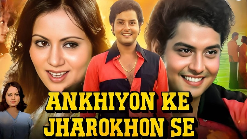 ankhiyon ke jharokhon se movie songs, ankhiyon ke jharokhon se movie cast, ankhiyon ke jharokhon se movie actress name, ankhiyon ke jharokhon se movie story, ankhiyon ke jharokhon se movie release date, ankhiyon ke jharokhon se movie hit or flop, ankhiyon ke jharokhon se movie budget and collection, ankhiyon ke jharokhon se movie hero name, ankhiyon ke jharokhon se movie heroine name, ankhiyon ke jharokhon se movie youtube, ankhiyon ke jharokhon se movie unknown facts, bollywood most romantic movies, bollywood romantic musical movies, akhiyon se jharokhon se song movie name, akhiyon se jharokhon se song singer name, akhiyon se jharokhon se song lyrics, akhiyon se jharokhon se ravindra jain, ravindra jain best songs, ranjeeta kaur and sachin pilgaonkar movie, ranjeeta kaur husband name ankhiyon ke jharokhon se movie songs, ankhiyon ke jharokhon se movie cast, ankhiyon ke jharokhon se movie actress name, ankhiyon ke jharokhon se movie story, ankhiyon ke jharokhon se movie release date, ankhiyon ke jharokhon se movie hit or flop, ankhiyon ke jharokhon se movie budget and collection, ankhiyon ke jharokhon se movie hero name, ankhiyon ke jharokhon se movie heroine name, ankhiyon ke jharokhon se movie youtube, ankhiyon ke jharokhon se movie unknown facts, bollywood most romantic movies, bollywood romantic musical movies, akhiyon se jharokhon se song movie name, akhiyon se jharokhon se song singer name, akhiyon se jharokhon se song lyrics, akhiyon se jharokhon se ravindra jain, ravindra jain best songs, ranjeeta kaur and sachin pilgaonkar movie, ranjeeta kaur husband name