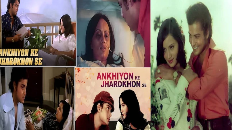 rajshri productions best movies, Geet Gaata Chal movie release date, geet gaata chal movie sachin ki, geet gaata chal movie story, geet gaata chal movie hit or flop, ankhiyon ke jharokhon se movie songs, ankhiyon ke jharokhon se movie cast, ankhiyon ke jharokhon se movie actress name, ankhiyon ke jharokhon se movie story, ankhiyon ke jharokhon se movie release date, ankhiyon ke jharokhon se movie hit or flop, ankhiyon ke jharokhon se movie budget and collection, ankhiyon ke jharokhon se movie hero name, ankhiyon ke jharokhon se movie heroine name, Nadiya Ke Paar Movie release date, Nadiya Ke Paar Movie heroine name, nadiya ke paar movie ke gane, nadiya ke paar movie actress name, nadiya ke paar movie cast, Hum Aapke Hain Koun Remake, Hum Aapke Hain Koun budget and collection, hum aapke hain koun remake of which movie rajshri productions best movies, Geet Gaata Chal movie release date, geet gaata chal movie sachin ki, geet gaata chal movie story, geet gaata chal movie hit or flop, ankhiyon ke jharokhon se movie songs, ankhiyon ke jharokhon se movie cast, ankhiyon ke jharokhon se movie actress name, ankhiyon ke jharokhon se movie story, ankhiyon ke jharokhon se movie release date, ankhiyon ke jharokhon se movie hit or flop, ankhiyon ke jharokhon se movie budget and collection, ankhiyon ke jharokhon se movie hero name, ankhiyon ke jharokhon se movie heroine name, Nadiya Ke Paar Movie release date, Nadiya Ke Paar Movie heroine name, nadiya ke paar movie ke gane, nadiya ke paar movie actress name, nadiya ke paar movie cast, Hum Aapke Hain Koun Remake, Hum Aapke Hain Koun budget and collection, hum aapke hain koun remake of which movie