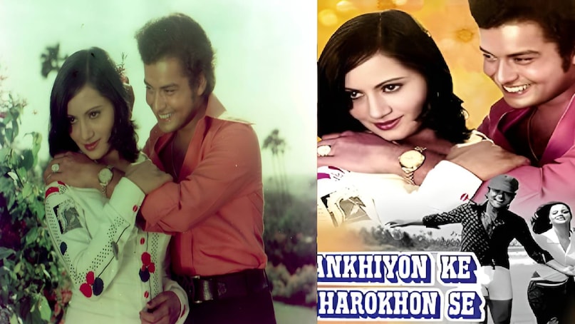 ankhiyon ke jharokhon se movie songs, ankhiyon ke jharokhon se movie cast, ankhiyon ke jharokhon se movie actress name, ankhiyon ke jharokhon se movie story, ankhiyon ke jharokhon se movie release date, ankhiyon ke jharokhon se movie hit or flop, ankhiyon ke jharokhon se movie budget and collection, ankhiyon ke jharokhon se movie hero name, ankhiyon ke jharokhon se movie heroine name, ankhiyon ke jharokhon se movie youtube, ankhiyon ke jharokhon se movie unknown facts, bollywood most romantic movies, bollywood romantic musical movies, akhiyon se jharokhon se song movie name, akhiyon se jharokhon se song singer name, akhiyon se jharokhon se song lyrics, akhiyon se jharokhon se ravindra jain, ravindra jain best songs, ranjeeta kaur and sachin pilgaonkar movie, ranjeeta kaur husband name ankhiyon ke jharokhon se movie songs, ankhiyon ke jharokhon se movie cast, ankhiyon ke jharokhon se movie actress name, ankhiyon ke jharokhon se movie story, ankhiyon ke jharokhon se movie release date, ankhiyon ke jharokhon se movie hit or flop, ankhiyon ke jharokhon se movie budget and collection, ankhiyon ke jharokhon se movie hero name, ankhiyon ke jharokhon se movie heroine name, ankhiyon ke jharokhon se movie youtube, ankhiyon ke jharokhon se movie unknown facts, bollywood most romantic movies, bollywood romantic musical movies, akhiyon se jharokhon se song movie name, akhiyon se jharokhon se song singer name, akhiyon se jharokhon se song lyrics, akhiyon se jharokhon se ravindra jain, ravindra jain best songs, ranjeeta kaur and sachin pilgaonkar movie, ranjeeta kaur husband name