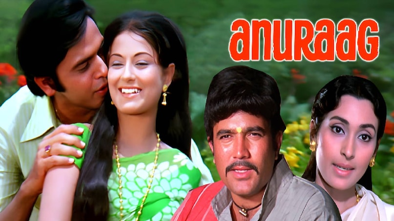 anurag movie rajesh khanna, moushumi chatterjee debut film, moushumi chatterjee ki anurag film, anuraag movie cast, anuraag movie songs, anurag movie actors, anurag movie budget, anurag movie box office collection, anurag movie child artist name, anurag movie director, anurag movie 1972 hit or flop, anuraag old movie songs, anuraag movie story in hindi, rajesh khanna shakti samanta best movies, 