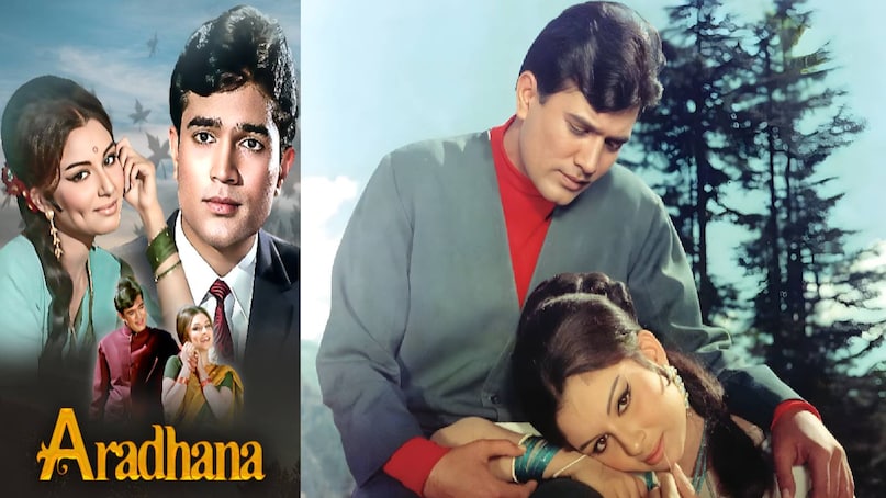 Kishor kumar Rajesh Khanna songs, rajesh khanna aradhana movie release date, aradhana movie rajesh Khanna ki, rajesh Khanna ki aradhana movie, aradhana movie songs list, aradhana movie song Kishore kumar, roop tera mastana kishore kumar ka gana, aradhana movie director name, Rajesh khanna bollywood first superstar, Rajesh khanna wife name, Rajesh khanna daughters, rajesh khanna debut movie, rajesh khanna real name, rajesh khanna dimple Kapadia relation, rajesh Khanna dimple Kapadia divorce reason, rajesh khanna death reason, rajesh khanna kati patang movie release date, rajesh khanna first hit movie, shakti samanta best movies, kati patang movie actress name, kati patang movie hit or flop