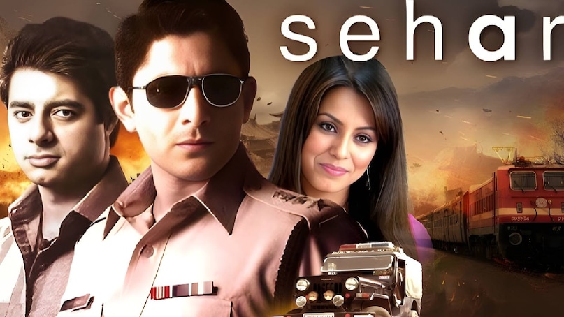 bollywood flop cult movies, sehar movie based on, Sehar Movie director, sehar movie unknown facts, sehar movie cast, sehar movie hit or flop, sehar movie real story, sehar movie ott, ek doctor ki maut real story, What is the story of the movie Sehar, sehar movie shri prakash shukla, sehar movie based on which gangster, shri prakash shukla movie name, sehar movie arshad warsi, sehar movie real story, sehar movie true story, shri prakash shukla web series, shri prakash shukla encounter
