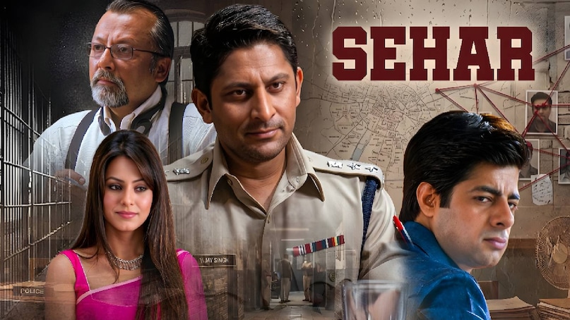 bollywood flop cult movies, sehar movie based on, Sehar Movie director, sehar movie unknown facts, sehar movie cast, sehar movie hit or flop, sehar movie real story, sehar movie ott, ek doctor ki maut real story, What is the story of the movie Sehar, sehar movie shri prakash shukla, sehar movie based on which gangster, shri prakash shukla movie name, sehar movie arshad warsi, sehar movie real story, sehar movie true story, shri prakash shukla web series, shri prakash shukla encounter