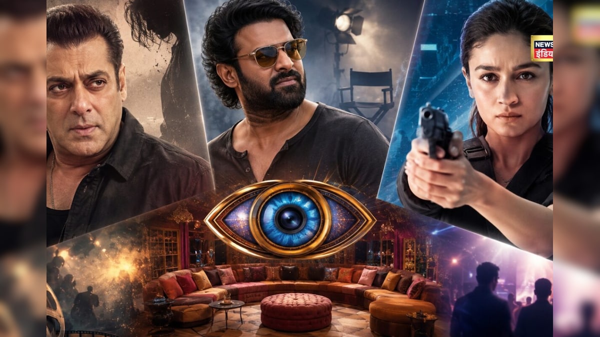 क्या सलमान खान के बिना बनेगी Tere Naam 2? बिग बॉस 20 से Alpha तक, जानिए आज की सबसे बड़ी खबरें क्या सलमान खान के बिना बनेगी Tere Naam 2? बिग बॉस 20 से Alpha तक, जानिए आज की सबसे बड़ी खबरें